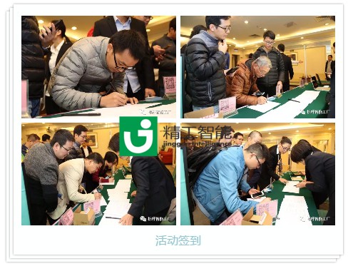 工业工程泰斗重磅来袭，助力企业创新开展！