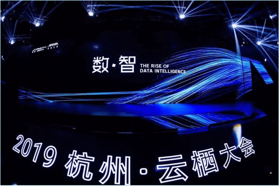  ■澳门十大棋牌排行榜最新■澳门十大棋牌排行榜推荐 智造，云栖闪耀- ■澳门十大棋牌排行榜最新■澳门十大棋牌排行榜推荐 携精益柔性组装MES示范线亮相云栖大会