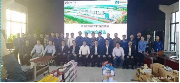 以创变应万变， ■澳门十大棋牌排行榜最新■澳门十大棋牌排行榜推荐 实力护航海达门控