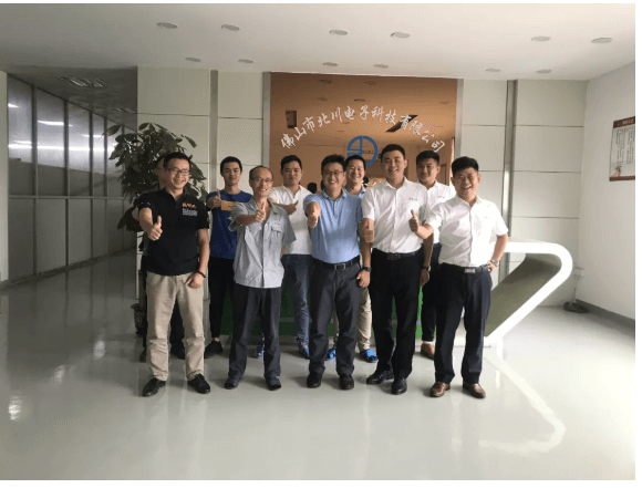 项目启动||求新求变，北川开启转型加速度