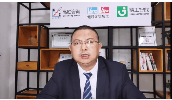 寻找“生”的希望——解码总经理角色定位