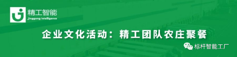 三月烤全羊，齐聚 ■澳门十大棋牌排行榜最新■澳门十大棋牌排行榜推荐 情！