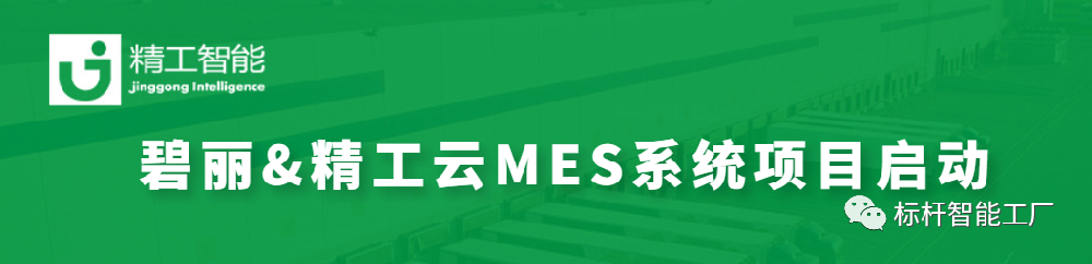 碧丽守护饮水健康， ■澳门十大棋牌排行榜最新■澳门十大棋牌排行榜推荐 守护您！