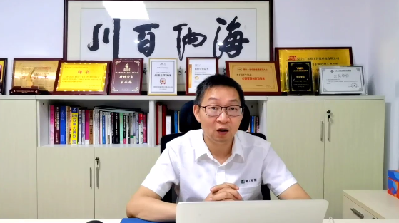 请查收“避坑”指南！—ERP选型的关键因素和常见黑洞！