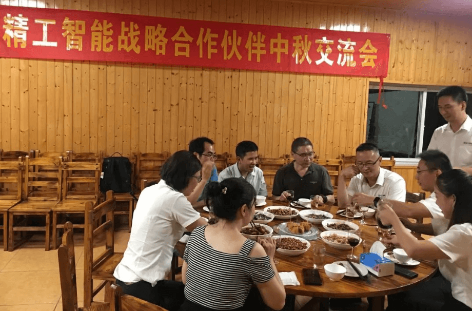  ■澳门十大棋牌排行榜最新■澳门十大棋牌排行榜推荐 智能邀请战略合作伙伴庆中秋