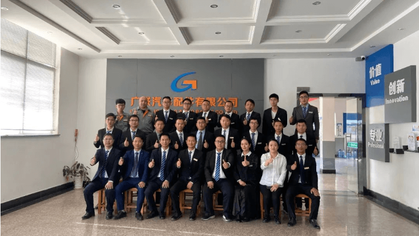数智起航，筑梦未来 广联汽车配件有限公司数智化工厂项目有助于会