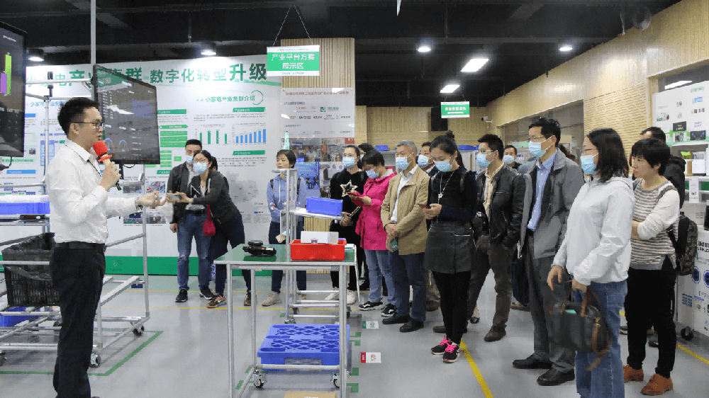 对接企业资源，加强校企合作||欢迎暨南大学一行莅临 ■澳门十大棋牌排行榜最新■澳门十大棋牌排行榜推荐 智能参观考察！