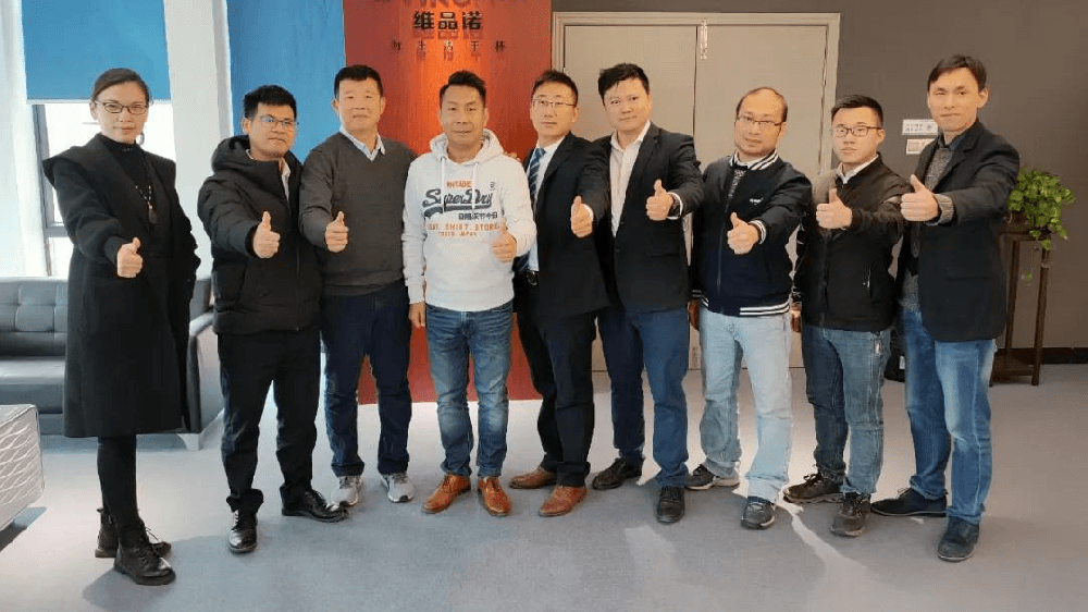 维诺电器携手 ■澳门十大棋牌排行榜最新■澳门十大棋牌排行榜推荐 智能启动家电产业集群、数字化工厂项目！