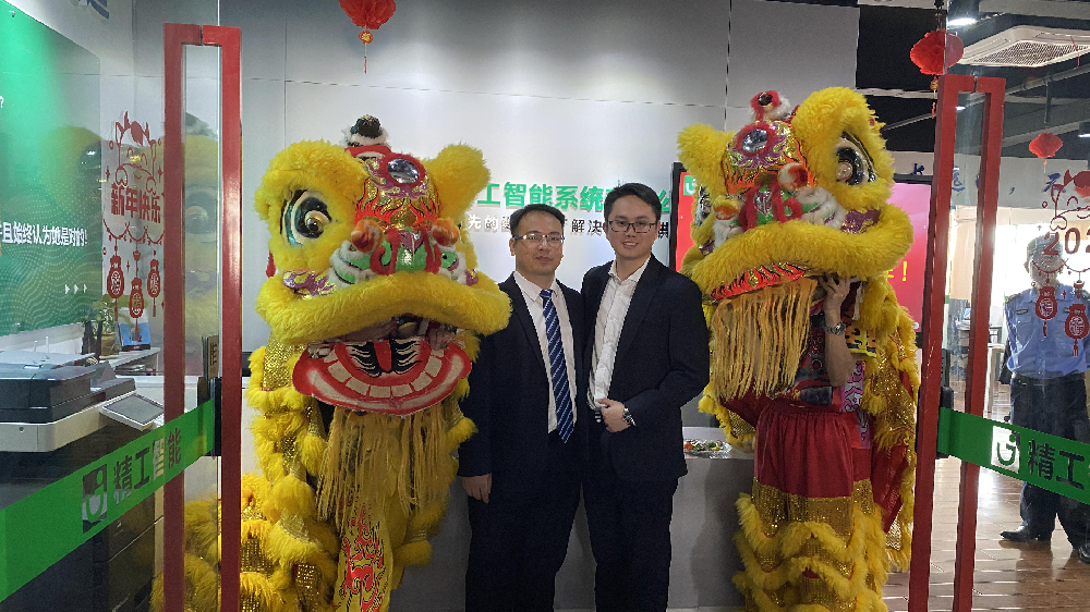 开工大吉启新程、统一作战聚未来！