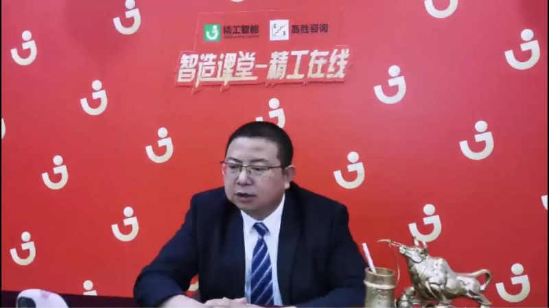  ■澳门十大棋牌排行榜最新■澳门十大棋牌排行榜推荐 智能大年初五网络直播与内部培训双向出击！