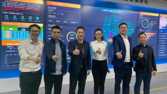 江门市工信局科长“微服私访”，为江门制造业数字化转型探路
