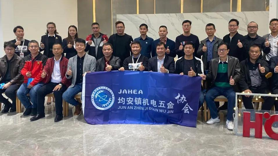  ■澳门十大棋牌排行榜最新■澳门十大棋牌排行榜推荐 智能受邀助力均安制造业快速数字化转型！