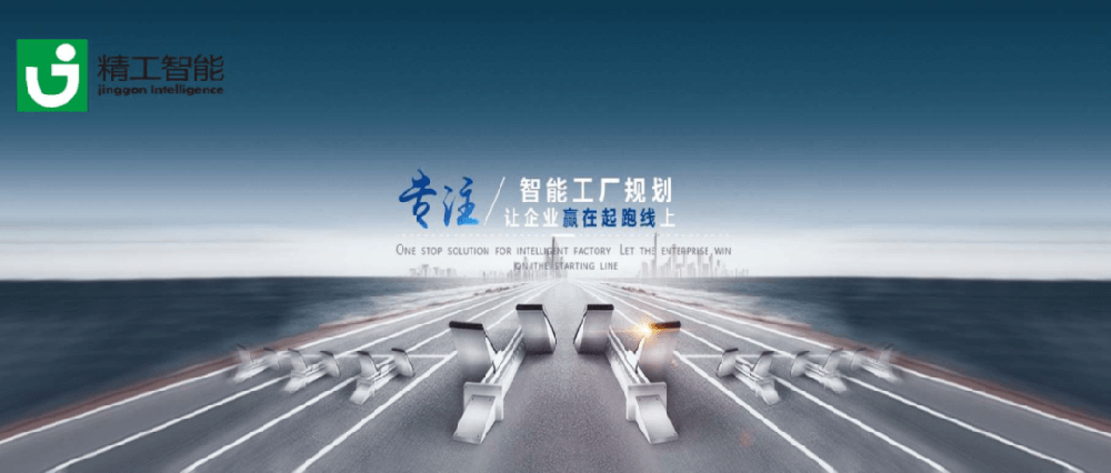 感动！纸短情长，一封来自江门创维的感谢信！