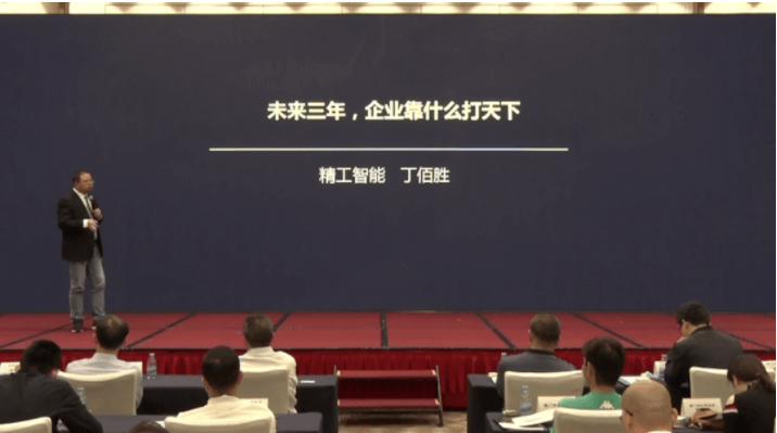 以数智重塑竞争力， ■澳门十大棋牌排行榜最新■澳门十大棋牌排行榜推荐 智能赋能厦门制造产业转型！