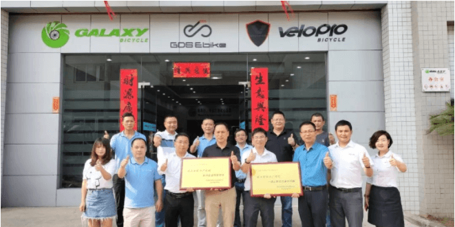 又一个智能工厂规划项目完美交付，格莱仕为 ■澳门十大棋牌排行榜最新■澳门十大棋牌排行榜推荐 打95分！