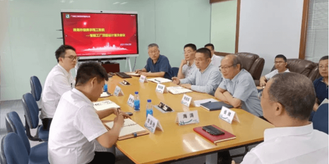 强强联合，珠海许继电气携手 ■澳门十大棋牌排行榜最新■澳门十大棋牌排行榜推荐 智能打造国企转型标杆！