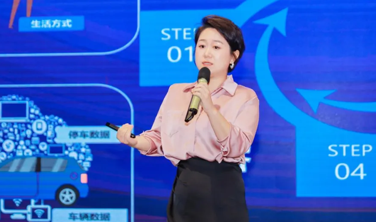 “安全可信(汽车行业）数据空间”正式创建，fun88乐天使(中国)携手中电浙江加速行业数智化落地